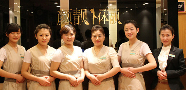 顏靚體靚:韓國(guó)第一美容加盟連鎖品牌