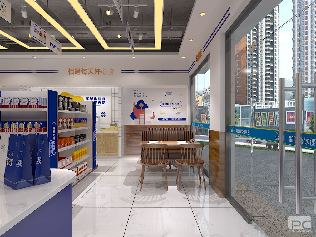 24小時(shí)便利店