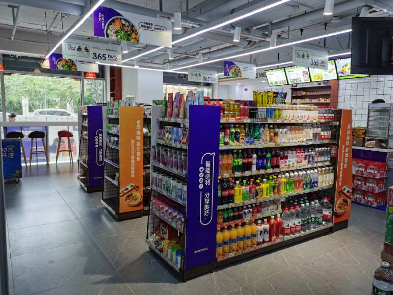 每日萊便利店加盟