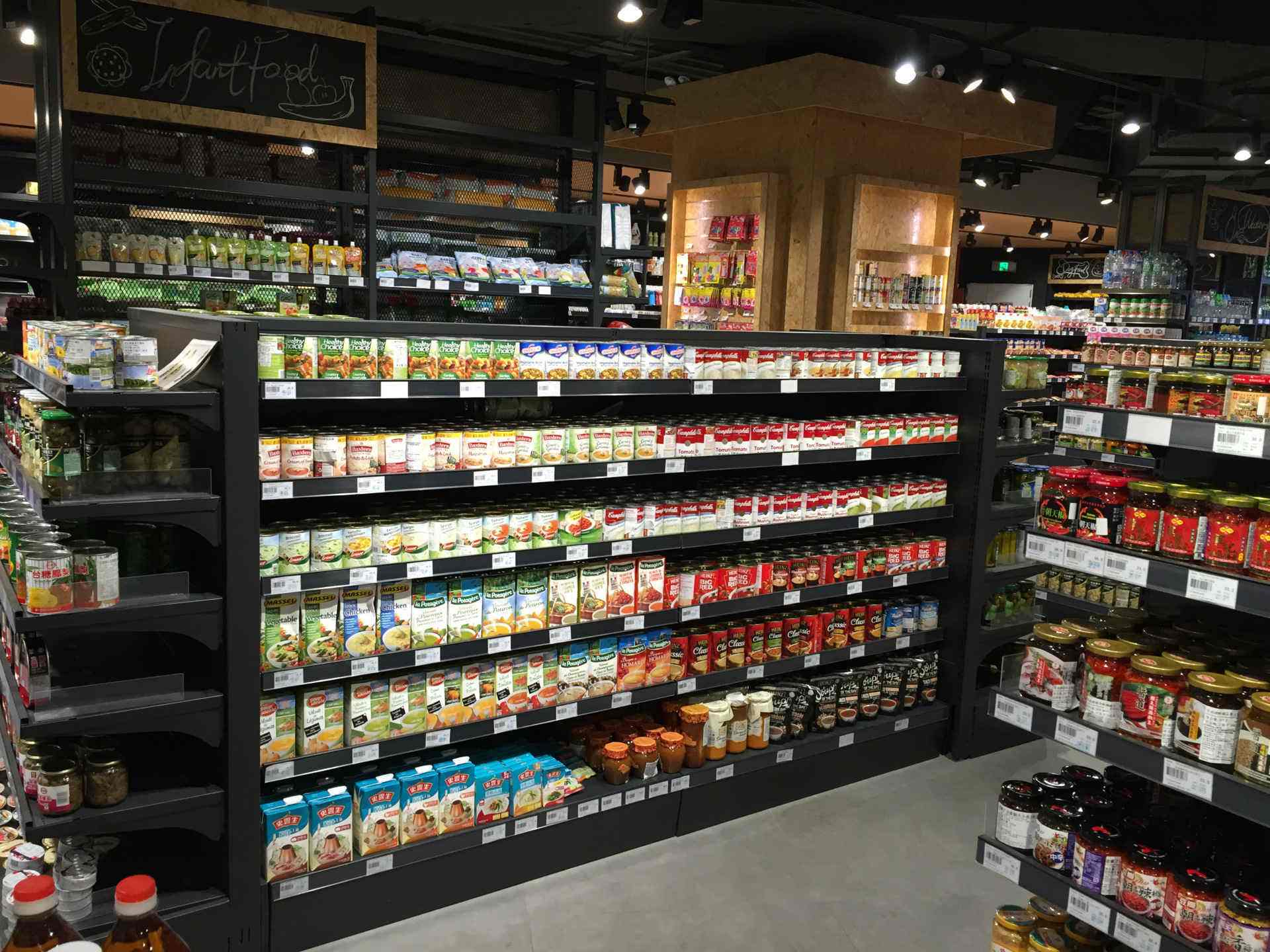 24小時(shí)便利店加盟