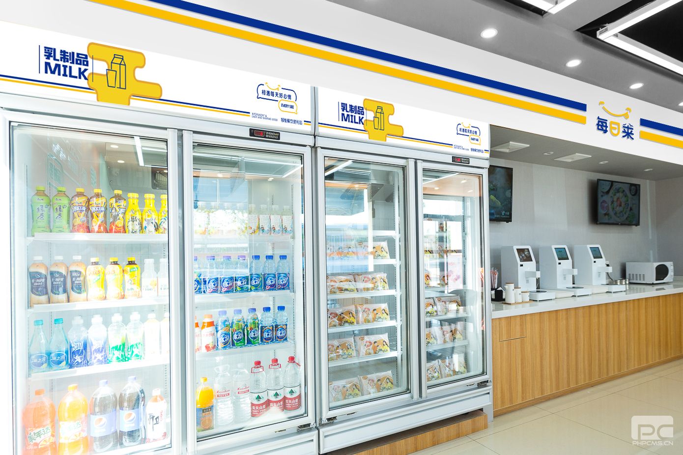 加盟連鎖便利店